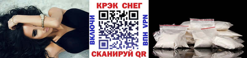 Cocaine 98% Мирный