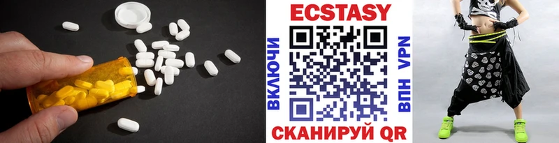 маркетплейс Telegram  Мирный  Ecstasy Дубай  наркошоп 