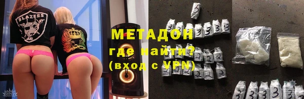 2c-b Нязепетровск