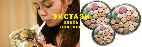 прущая мука Новокубанск