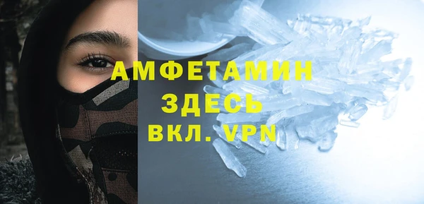 2c-b Нязепетровск
