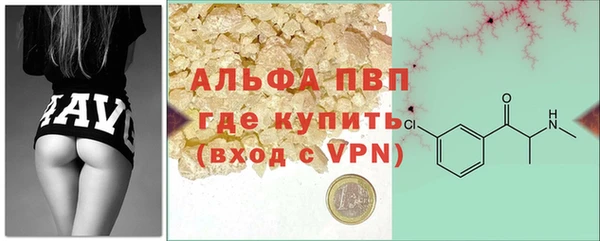 2c-b Нязепетровск