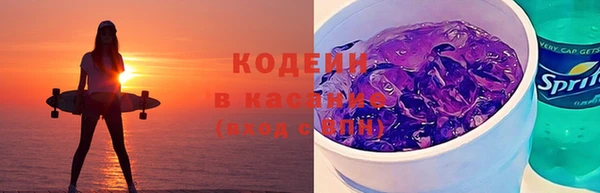 соль курить ск Нягань