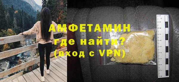 дистиллят марихуана Новодвинск