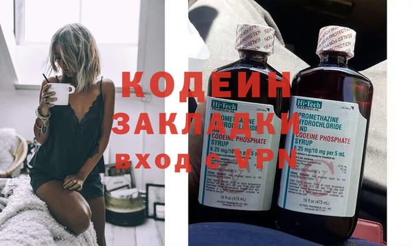 соль курить ск Нягань