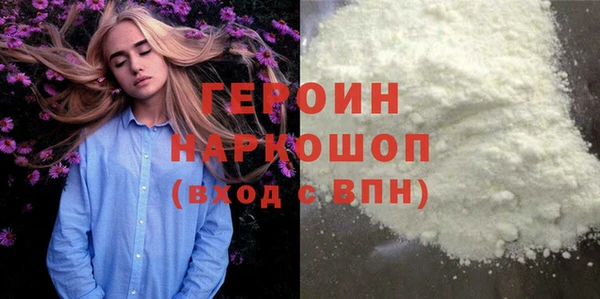 2c-b Нязепетровск