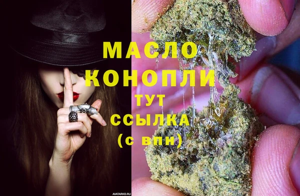2c-b Нязепетровск