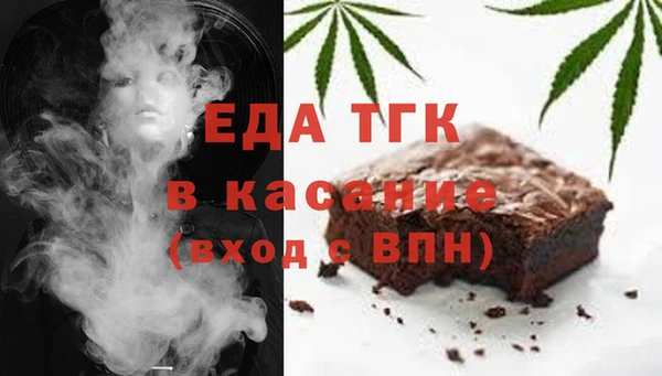 2c-b Нязепетровск