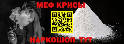 МДМА Берёзовский