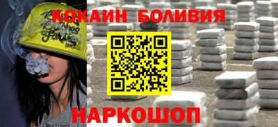 МДМА Берёзовский
