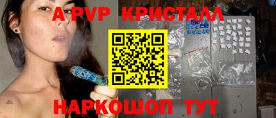 МДМА Берёзовский