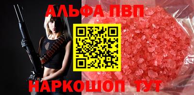 МДМА Берёзовский