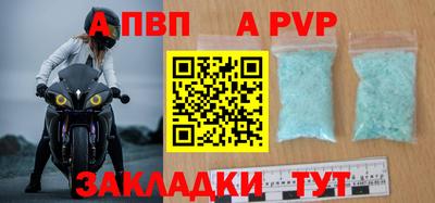 МДМА Берёзовский