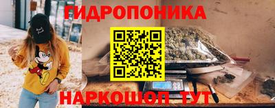mdma Беслан