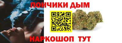 МДМА Берёзовский
