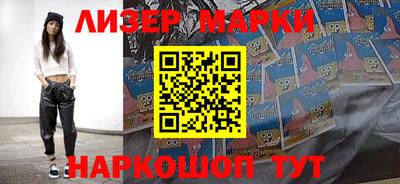 МДМА Берёзовский