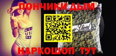 МДМА Берёзовский