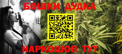 mdma Беслан