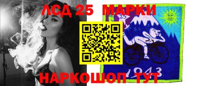 каннабис Балаково