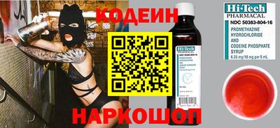 mdma Беслан