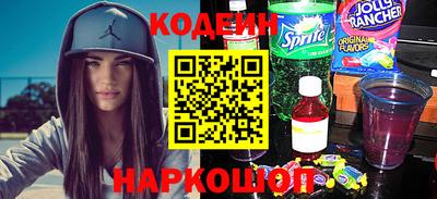МДМА Берёзовский