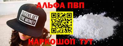 mdma Беслан