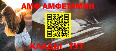 mdma Беслан