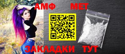 mdma Беслан