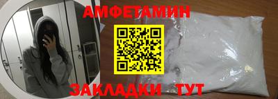 МДМА Берёзовский