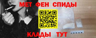 mdma Беслан
