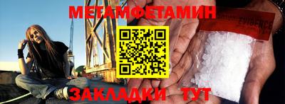 МДМА Берёзовский
