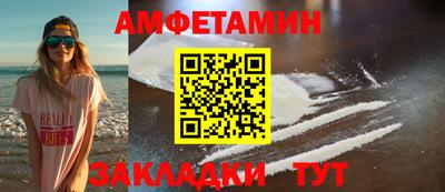 mdma Беслан