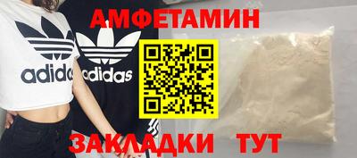 МДМА Берёзовский