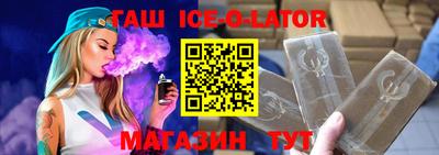 МДМА Берёзовский