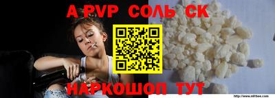 МДМА Берёзовский