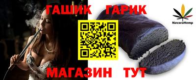 mdma Беслан
