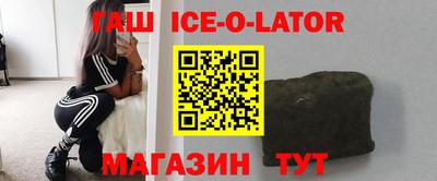 mdma Беслан