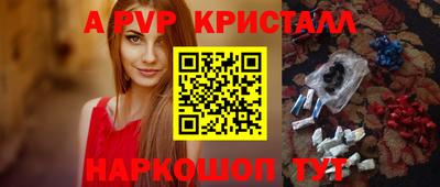 mdma Беслан