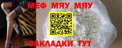 МДМА Берёзовский