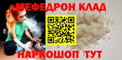 МДМА Берёзовский