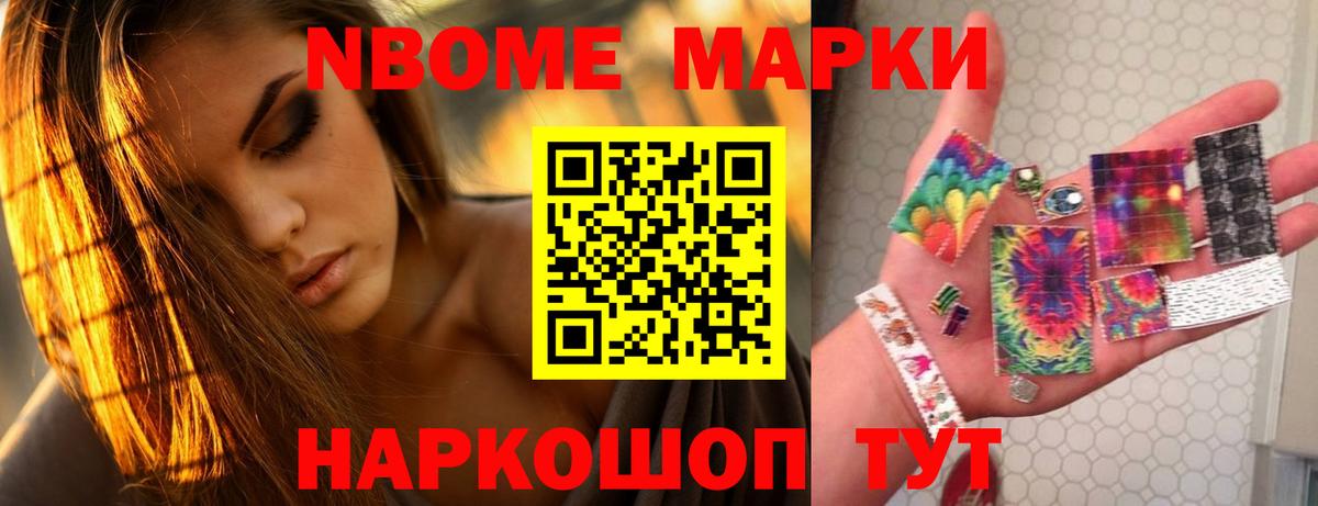 Лсд 25 экстази  LSD-25 экстази ecstasy  OMG ссылки  Мирный  Вход с VPN 