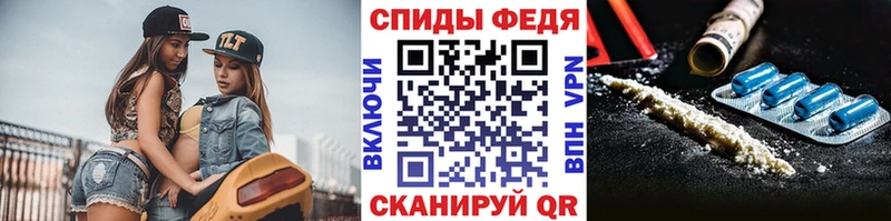 наркота  Мирный  МЕТАМФЕТАМИН мет 